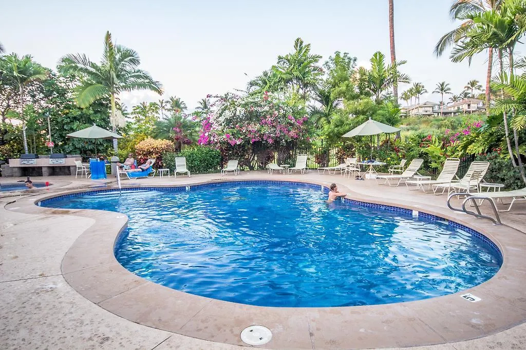 Grand Champions 123 Διαμέρισμα Wailea   Wailea (Maui)